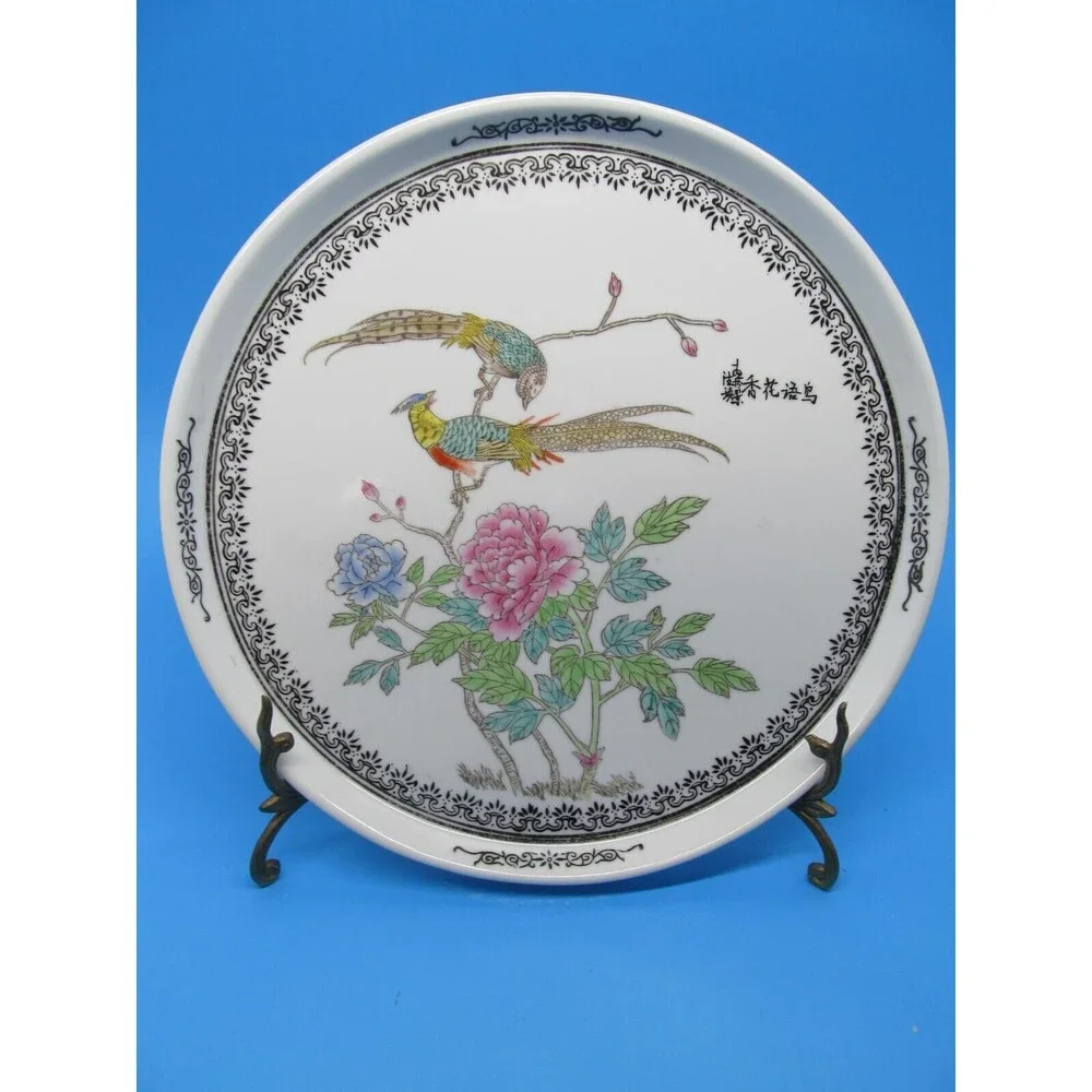 Jingdezhen china famille